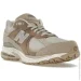  New Balance 2002R (M2002RSI-42.5)