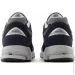 New Balance 2002R (M2002RXK-37.5)