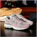 Кросівки New Balance 2002R Pink (M2002RFC-37) Кросівки New Balance 2002R Pink (M2002RFC-37)
