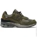  New Balance 2002R Protection .38.5 Pack Dark Moss (M2002RDN-38.5)