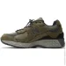  New Balance 2002R Protection .42 Pack Dark Moss (M2002RDN-42)