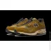  New Balance 2002R Protection Pack High Desert (M2002RDP-44.5)