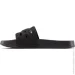  New Balance 200 (SUF200O2-41.5)