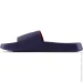   New Balance 200 (SUF200V2-41.5)