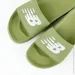 New Balance 200 (SWF200D2-37.5)
