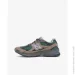  New Balance 2010 Vintage Khaki (U2010AGY-41.5)