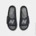   New Balance 202XA (SMASPTB1-41.5)