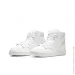  New Balance 480 White (BB480COC-44)