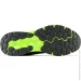  New Balance 520 V8 .41.5 (M520BG8-41.5)