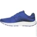  New Balance 520 V8 .42.5 (M520EB8-42.5)