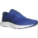  New Balance 520 V8 .42 (M520EB8-42)