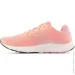  New Balance 520 V8 .41 (W520CP8-41)
