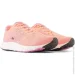  New Balance 520 V8 .41 (W520CP8-41)