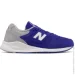  New Balance 530 .44.5 (M530SPB-44.5)