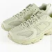  New Balance 530 Mineral (U530TBB-41.5)
