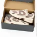  New Balance 530 (U530SUA-37.5)