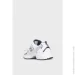  New Balance 530 White/Metallic (M530SG-42.5)