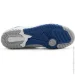  New Balance 550 (BB550NCC-43)