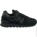  New Balance 574 Classic (ML574EVE-47.5)
