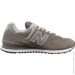  New Balance 574 Classic .40 (ML574EVG-40)