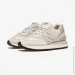  New Balance 574 Legacy .42 (U574LGWD-42)