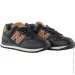  New Balance 574 (ML574OMD-44.5)
