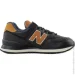  New Balance 574 (ML574OMD-44.5)