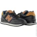  New Balance 574 (ML574OMD-44.5)