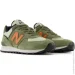  New Balance 574 (U574SOC-43)