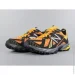  New Balance 610 .45 (ML610TAO-45)