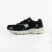  New Balance 725 (ML725BB-42.5)
