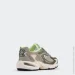  New Balance 725 .42.5 (ML725UE-42.5)