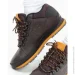  New Balance 754 (H754BY-45.5)