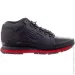  New Balance 754 (H754KR-41.5)