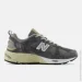  New Balance 878 (CM878MG1-40.5)