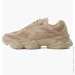  New Balance 9060 Beige (U9060IWD-44)