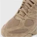  New Balance 9060 Beige (U9060IWD-44)