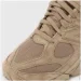  New Balance 9060 Beige (U9060IWD-44)