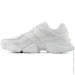  New Balance 9060 .39.5 Triple White (U9060NRJ-39.5)