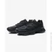  New Balance 9060 .44.5 (U9060NRI-44.5)
