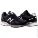  New Balance 990v4 (U990BL4-40.5)