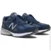  New Balance 990V4 (U990NV4-41.5)