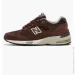  New Balance 991 (M991BGW-41.5)