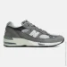  New Balance 991 (M991GNS-45.5)