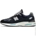  New Balance 991 V2 (U991NV2-42)