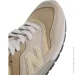  New Balance 997 (U997GG-44)