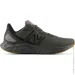  New Balance ARISHI V4 (MARISRK4-40)