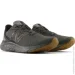  New Balance ARISHI V4 (MARISRK4-40)