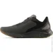  New Balance ARISHI V4 (MARISRK4-40)