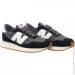  New Balance 237 .45 (MS237GA-45)